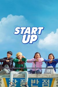Start-Up (2019) Sinhala Subtitles [සිංහල උපසිරැසි සමඟ]