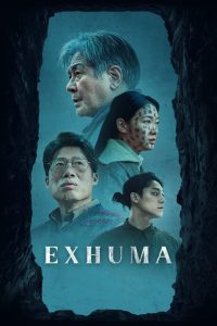 Exhuma (2024) Sinhala Subtitles [සිංහල උපසිරැසි සමඟ]