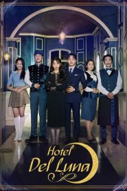 Hotel Del Luna (2019) Sinhala Subtitles [සිංහල උපසිරැසි සමඟ]
