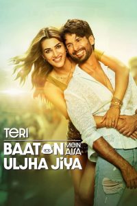 Teri Baaton Mein Aisa Uljha Jiya (2024) Sinhala Subtitles [සිංහල උපසිරැසි සමඟ]