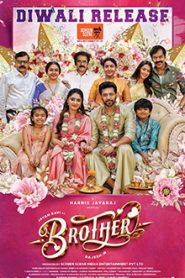 Brother (2024) Sinhala Subtitles [සිංහල උපසිරැසි සමඟ]