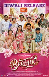 Brother (2024) Sinhala Subtitles [සිංහල උපසිරැසි සමඟ]