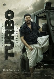 Turbo (2024) Sinhala Subtitles [සිංහල උපසිරැසි සමඟ]