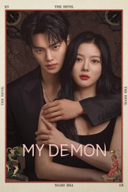 My Demon: Season 1 Sinhala Subtitles [සිංහල උපසිරැසි සමඟ]