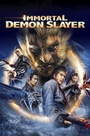 Immortal Demon Slayer (2017) Sinhala Subtitles [සිංහල උපසිරැසි සමඟ]
