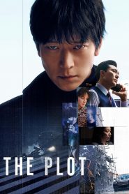 The Plot (2024) Sinhala Subtitles [සිංහල උපසිරැසි සමඟ]