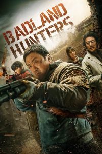 Badland Hunters (2024) Sinhala Subtitles [සිංහල උපසිරැසි සමඟ]