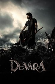 Devara: Part 1 (2024) Sinhala Subtitles [සිංහල උපසිරැසි සමඟ]