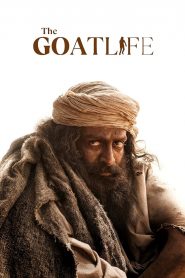 The Goat Life (2024) Sinhala Subtitles [සිංහල උපසිරැසි සමඟ]