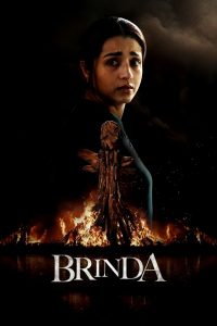 Brinda: Season 1 Sinhala Subtitles [සිංහල උපසිරැසි සමඟ]