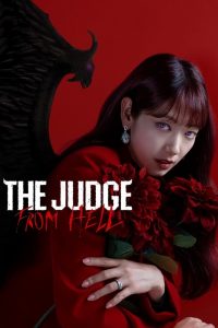 The Judge from Hell (2024) Sinhala Subtitles [සිංහල උපසිරැසි සමඟ]