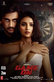 Game On (2024) Sinhala Subtitles [සිංහල උපසිරැසි සමඟ]