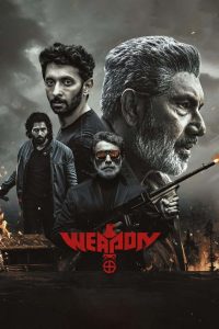 Weapon (2024) Sinhala Subtitles [සිංහල උපසිරැසි සමඟ]