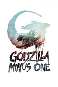 Godzilla Minus One (2023) Sinhala Subtitles [සිංහල උපසිරැසි සමඟ]