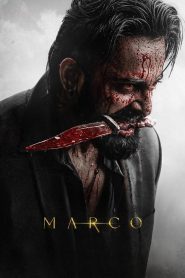 Marco (2024) Sinhala Subtitles [සිංහල උපසිරැසි සමඟ]