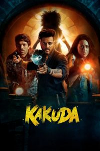 Kakuda (2024) Sinhala Subtitles [සිංහල උපසිරැසි සමඟ]