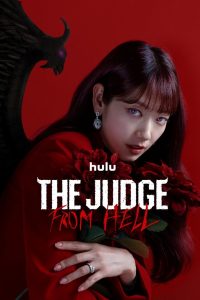 The Judge from Hell: Season 1 Sinhala Subtitles [සිංහල උපසිරැසි සමඟ]