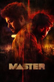 Master (2021) Sinhala Subtitles [සිංහල උපසිරැසි සමඟ]