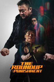 The Roundup: Punishment (2024) Sinhala Subtitles [සිංහල උපසිරැසි සමඟ]
