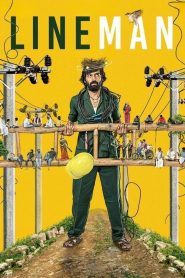 Lineman (2024) Sinhala Subtitles [සිංහල උපසිරැසි සමඟ]