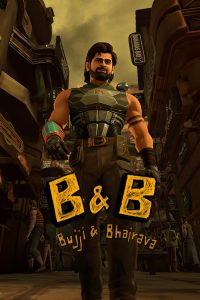 Bujji & Bhairava (2024) Sinhala Subtitles [සිංහල උපසිරැසි සමඟ]
