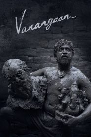 Vanangaan (2025) Sinhala Subtitles [සිංහල උපසිරැසි සමඟ]