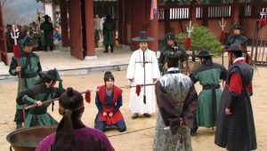 Gu Family Book: 1×8 Sinhala Subtitles [සිංහල උපසිරැසි සමඟ]