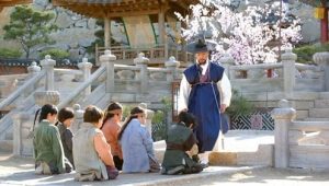 Gu Family Book: 1×6 Sinhala Subtitles [සිංහල උපසිරැසි සමඟ]