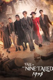 Tale of the Nine Tailed 1938: Season 1 Sinhala Subtitles [සිංහල උපසිරැසි සමඟ]