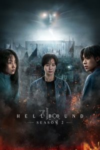 Hellbound: Season 2 Sinhala Subtitles [සිංහල උපසිරැසි සමඟ]