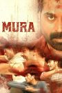 Mura (2024) Sinhala Subtitles [සිංහල උපසිරැසි සමඟ]