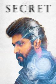 Secret (2024) Sinhala Subtitles [සිංහල උපසිරැසි සමඟ]