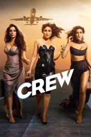 Crew (2024) Sinhala Subtitles [සිංහල උපසිරැසි සමඟ]