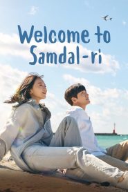 Welcome to Samdal-ri (2023) Sinhala Subtitles [සිංහල උපසිරැසි සමඟ]