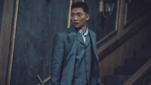 Tale of the Nine Tailed 1938: 1×10 Sinhala Subtitles [සිංහල උපසිරැසි සමඟ]