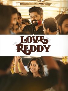 Love Reddy (2024) Sinhala Subtitles [සිංහල උපසිරැසි සමඟ]