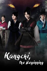 Gu Family Book: Season 1 Sinhala Subtitles [සිංහල උපසිරැසි සමඟ]