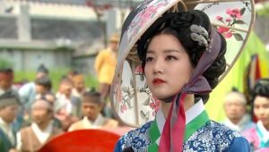 Gu Family Book: 1×13 Sinhala Subtitles [සිංහල උපසිරැසි සමඟ]