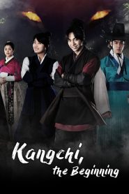 Gu Family Book (2013) Sinhala Subtitles [සිංහල උපසිරැසි සමඟ]