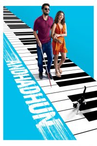 Andhadhun (2018) Sinhala Subtitles [සිංහල උපසිරැසි සමඟ]