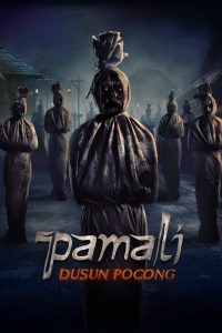 Pamali: The Corpse Village (2023) Sinhala Subtitles [සිංහල උපසිරැසි සමඟ]