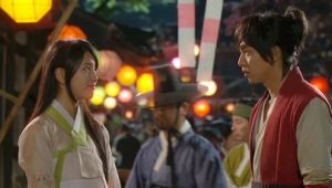 Gu Family Book: 1×14 Sinhala Subtitles [සිංහල උපසිරැසි සමඟ]