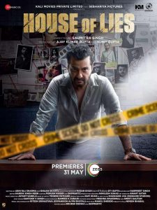 House of Lies (2024) Sinhala Subtitles [සිංහල උපසිරැසි සමඟ]