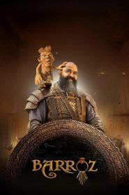 Barroz: Guardian of Treasures (2024) Sinhala Subtitles [සිංහල උපසිරැසි සමඟ]