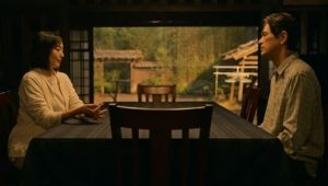 House of Ninjas: 1×5 Sinhala Subtitles [සිංහල උපසිරැසි සමඟ]