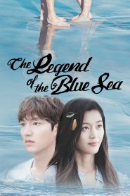 The Legend of the Blue Sea: Season 1 Sinhala Subtitles [සිංහල උපසිරැසි සමඟ]