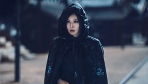 Tale of the Nine Tailed 1938: 1×3 Sinhala Subtitles [සිංහල උපසිරැසි සමඟ]