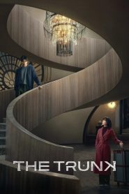 The Trunk (2024) Sinhala Subtitles [සිංහල උපසිරැසි සමඟ]