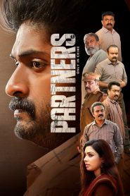 Partners (2024) Sinhala Subtitles [සිංහල උපසිරැසි සමඟ]