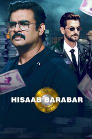 Hisaab Barabar (2024) Sinhala Subtitles [සිංහල උපසිරැසි සමඟ]
